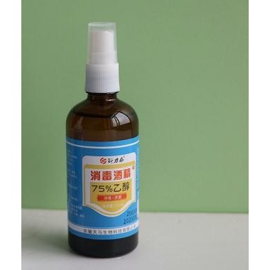 斯力泰消毒酒精