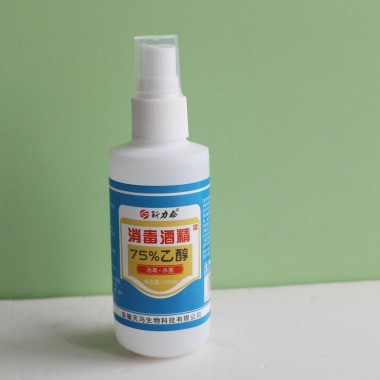75%乙醇消毒酒精