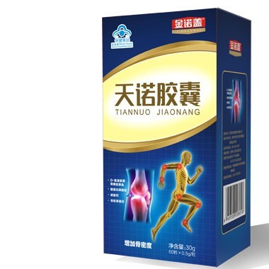 金诺盖咀嚼片（成人型）