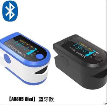 多功能TFT屏指尖Oximeter宝石款手夹式血氧仪手指脉搏心率一体机图2