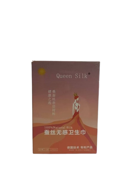 蚕丝卫生巾图3