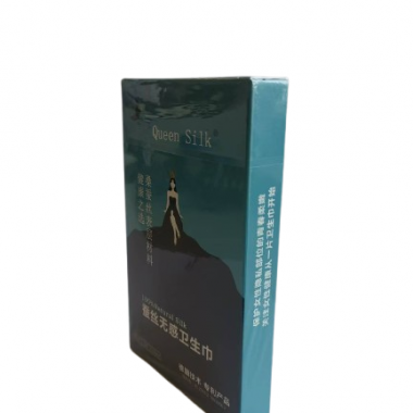 蚕丝卫生巾