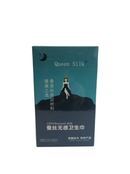蚕丝卫生巾图4